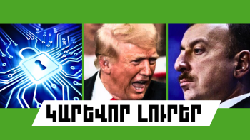 News Thumb