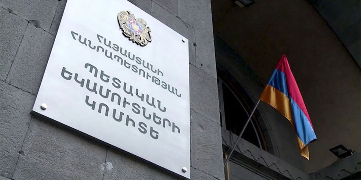 ՊԵԿ-ը հրապարակել է 1000 խոշոր հարկ վճարողների ցանկը․ պետբյուջե է վճարվել ավելի քան 986 մլրդ 71 մլն դրամ