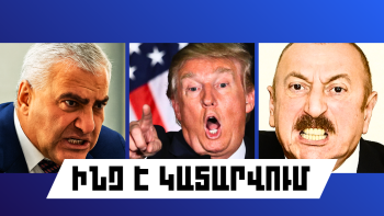 News Thumb