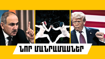 News Thumb