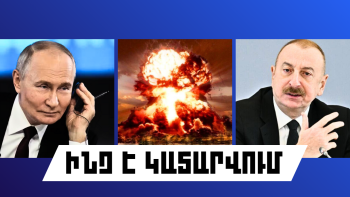News Thumb