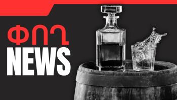 News Thumb