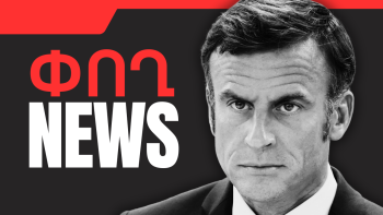 News Thumb