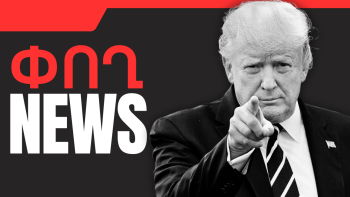 News Thumb