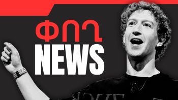 News Thumb