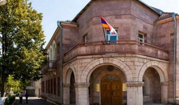 Արցախի Հանրապետության արտաքին գործերի նախարարությունը հայտարարություն է տարածել