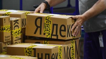 IKEA-ի ամբողջական տեսականին մատակարարները ներկայացրել են Yandex.Market-ում