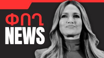 News Thumb