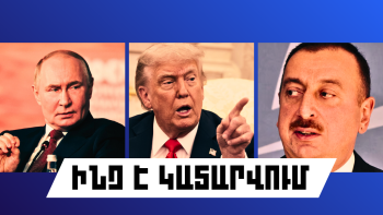 News Thumb
