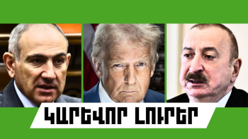 News Thumb