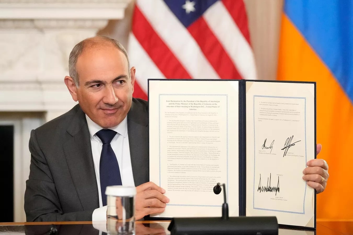 ՀՀ վարչապետ Նիկոլ Փաշինյանը հրապարակել է Վաշինգտոնում Թրամփի և Ալիևի հետ ստորագրած հռչակագրի տեքստը