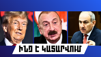 News Thumb