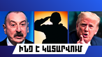 News Thumb