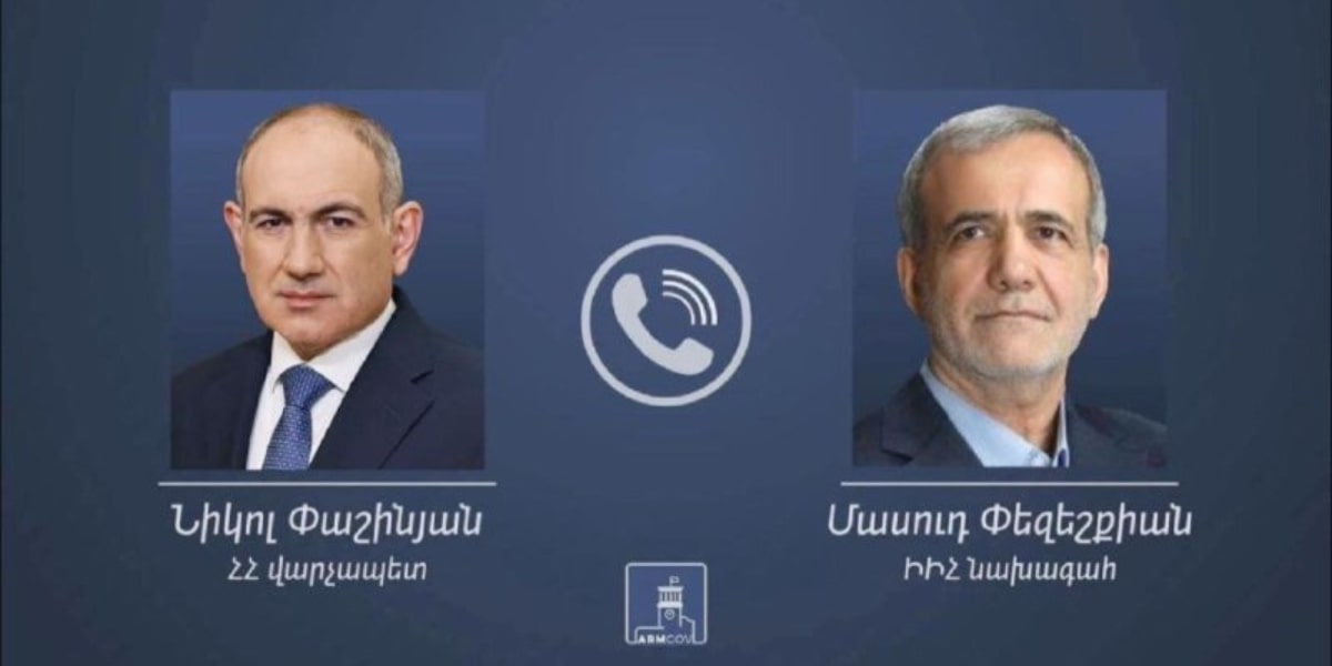 Տեղի է ունեցել Ն.Փաշինյանի հեռախոսազրույցն Իրանի նախագահ Մ.Փեզեշքիանի հետ. Փաշինյանն ընդգծել է, որ տարածաշրջանային հաղորդուղիները գործելու են երկրների տարածքային ամբողջականության, ինքնիշխանության հիման վրա