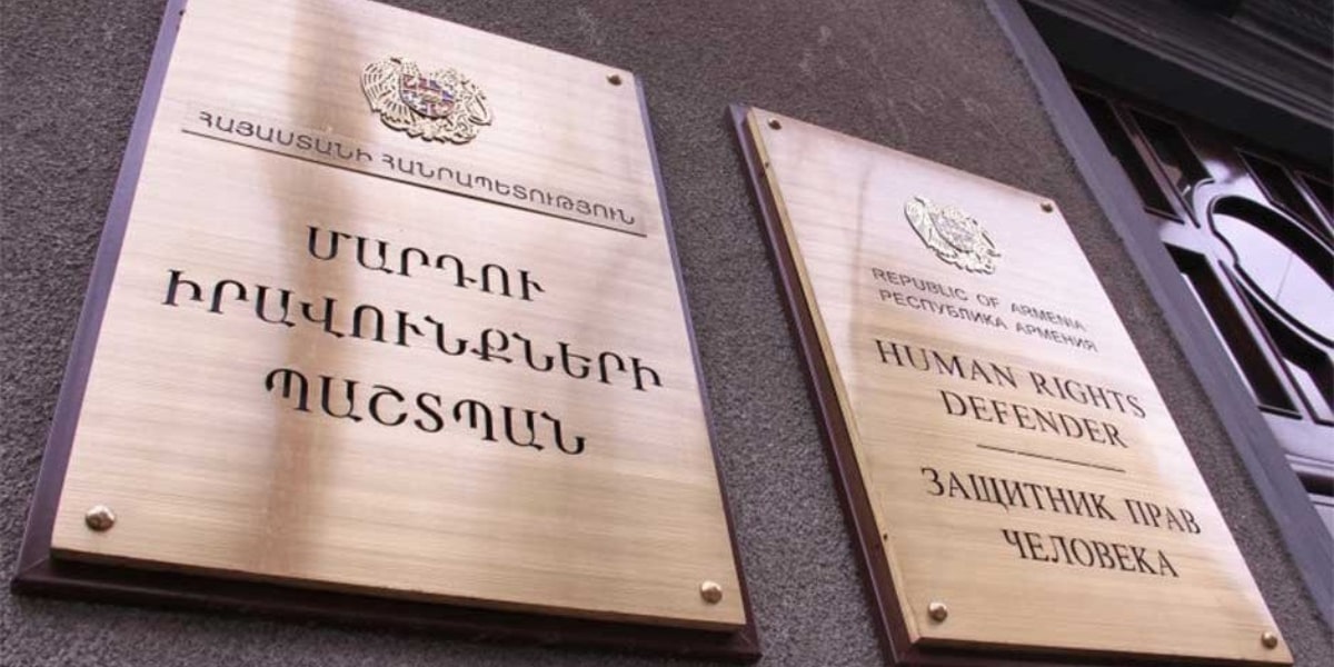 ՄԻՊ-ը հայտարարություն է տարածել Հնդկաստանի մի խումբ քաղաքացիների կողմից բարձրաձայնված աշխատանքային իրավունքների հետ կապված հարցերի վերաբերյալ