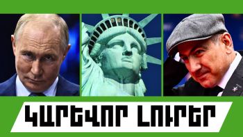 News Thumb