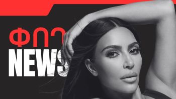 News Thumb