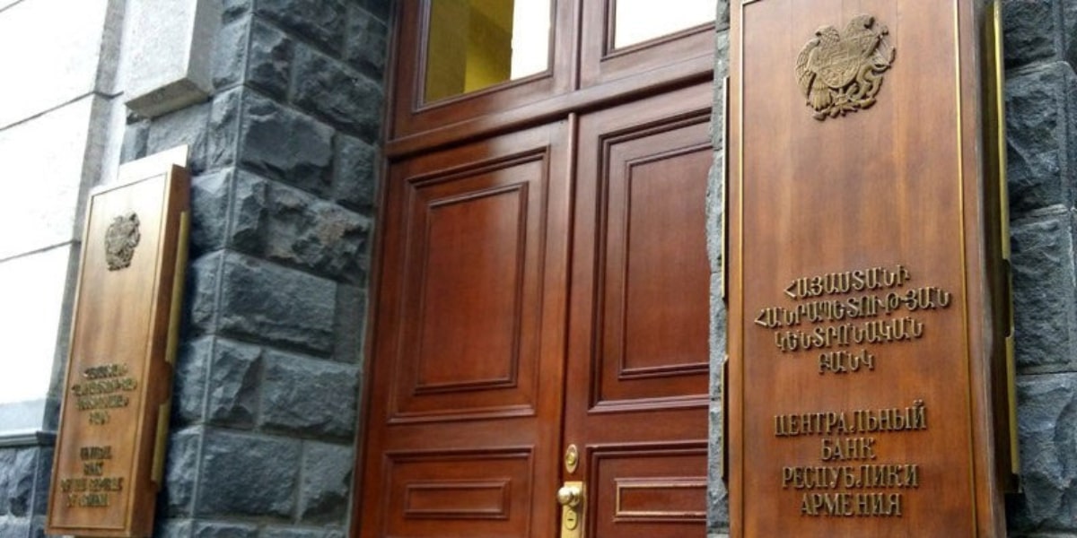 Վերաֆինանսավորման տոկոսադրույքը Հայաստանում նախկինում սպասվածից ավելի երկար չի փոխվի. ԵԱԶԲ