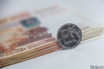 Ռուբլու կայուն փոխարժեքը գլխացավանք է դարձել բանկերի համար․ Bloomberg