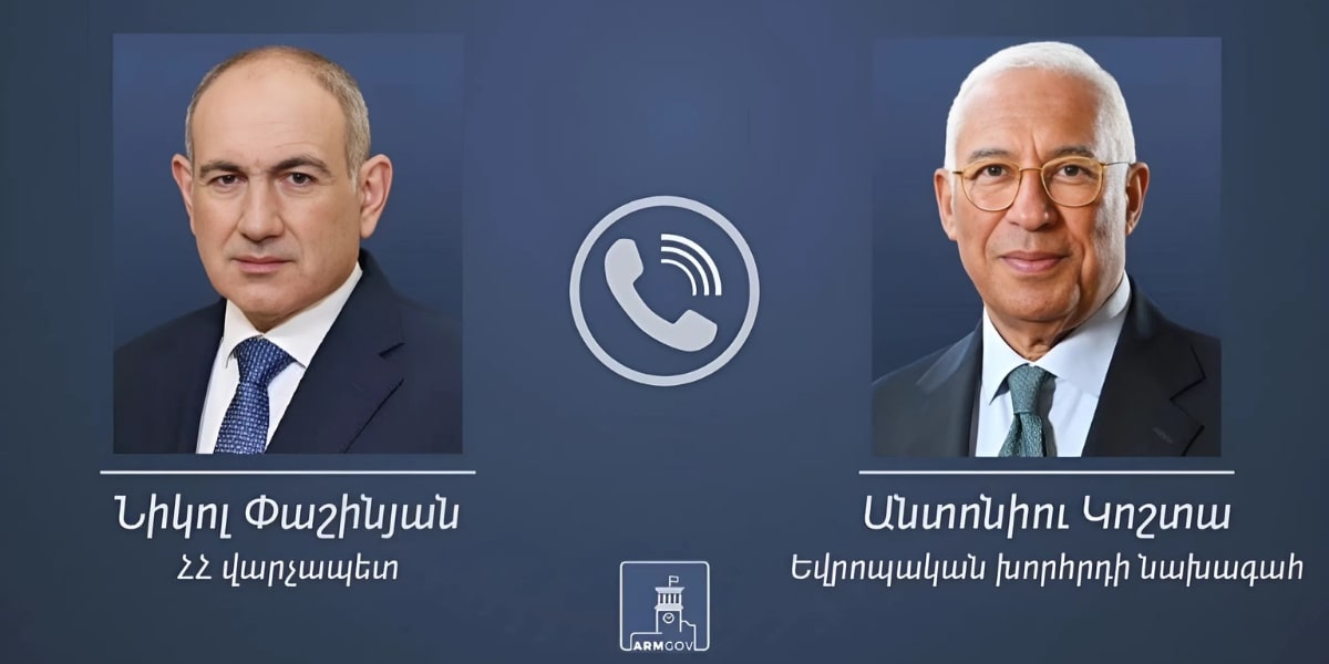 Հաստատված խաղաղությունը ներդրումային նոր հնարավորություններ է բացում Հայաստան-ԵՄ համագործակցության ընդլայնման համար. Փաշինյանը՝ Կոշտային