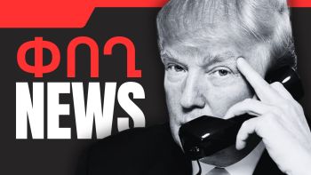 News Thumb