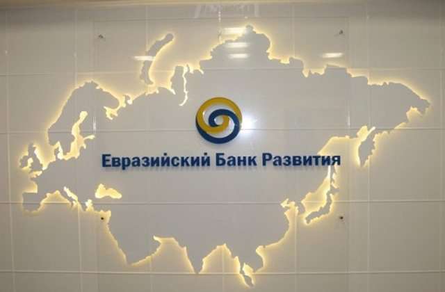 ԵԱԶԲ-ն 37 միլիոն դոլար կհատկացնի Հայաստանում 11 արևային էլեկտրակայան կառուցելու համար