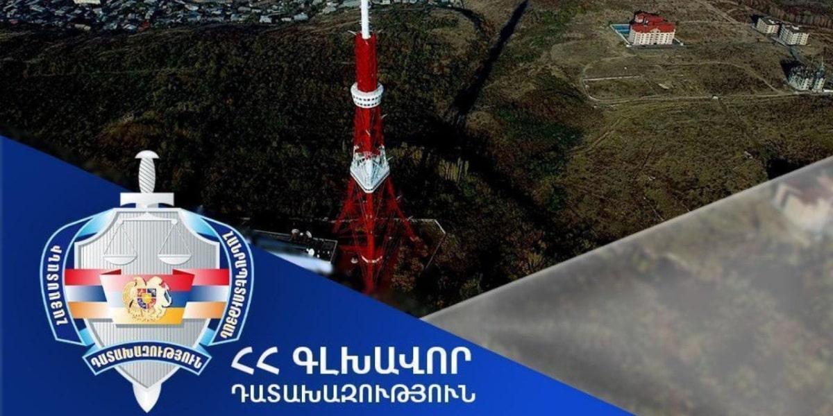 Երևանի հեռուստաաշտարակին հարող տարածքում գտնվող ևս 2 հողամաս ամրացվեց Շրջակա միջավայրի նախարարությանը՝ անտառ հիմնելու նպատակով
