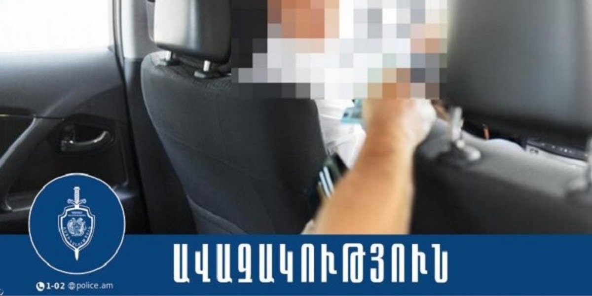 Ուղևորը հետևից առարկա է պահել տաքսու վարորդի գլխին և գումար հափշտակել. բացահայտում