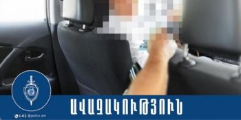 News Thumb