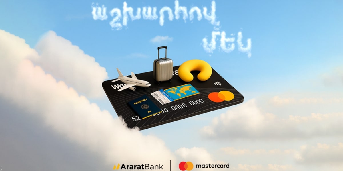 Աշխարհով մեկ` ԱրարատԲանկի Mastercard World Travel քարտով 