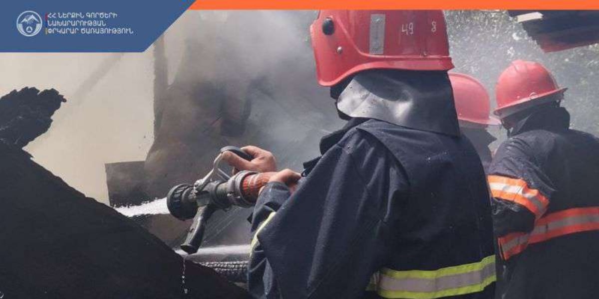 Հրդեհ Նար-Դոսի շենքերից մեկում.  Կա մեկ զոհ