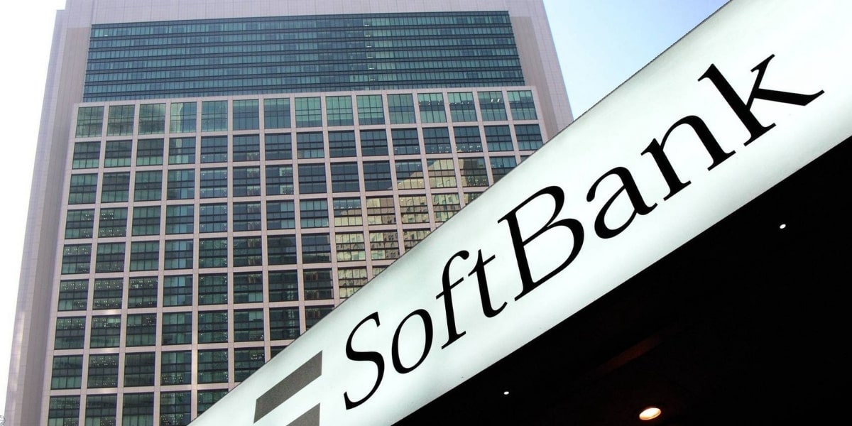 SoftBank-ը դառնում է Intel-ի խոշոր բաժնետեր՝ 2 միլիարդ դոլար ներդրմամբ