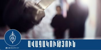 News Thumb