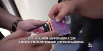 News Thumb