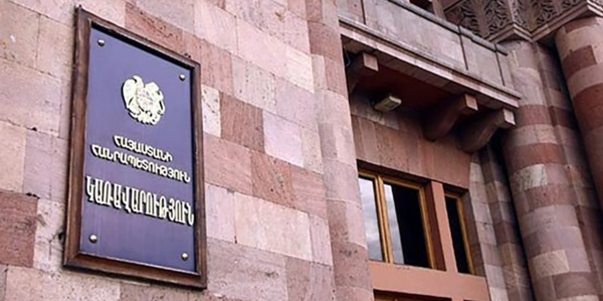 Վարչապետի աշխատակազմը 1 մլն դոլար կստանա Ստոկհոլմի արբիտրաժային գործով ՀՀ շահերի պաշտպանության համար