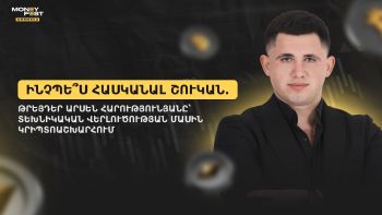 News Thumb