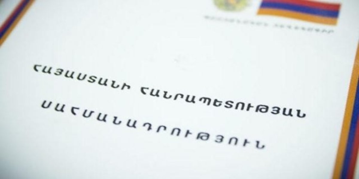 Եթե Սահմանադրական դատարանը որոշի, որ խաղաղության համաձայնագիրն ունի հակասություններ Սահմանադրության հետ, ես ինքս կնախաձեռնեմ սահմանադրական փոփոխություններ. Փաշինյան