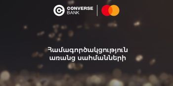 Հատուկ առաջարկ Mastercard-ից՝ Black Friday-ին ընդառաջ