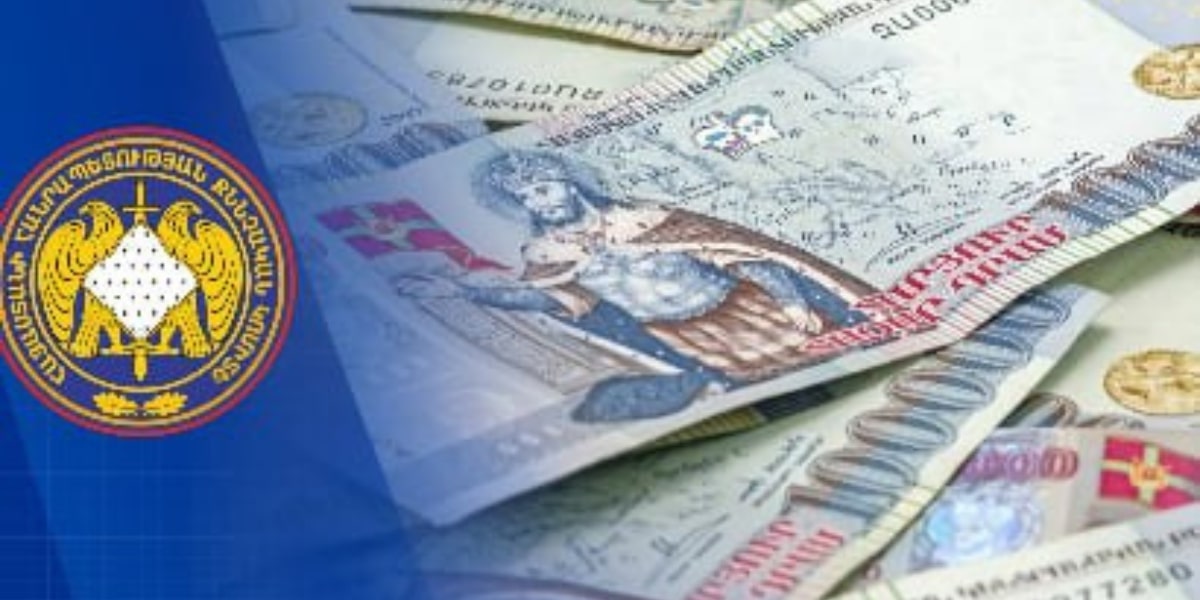 Վերականգնվել է պետությանը պատճառված վնասից 60 մլն դրամը. ՔԿ