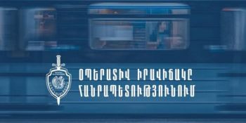 Անցած 3 օրում բացահայտվել է 261 հանցագործություն, գրանցվել է 37 ավտովթար. 1 մարդ զոհվել է