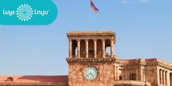 2025թ. առաջին կիսամյակում թերակատարվել են թե' ընթացիկ, թե' կապիտալ ծախսերը. «ԼՈՒՅՍ» հիմնադրամ