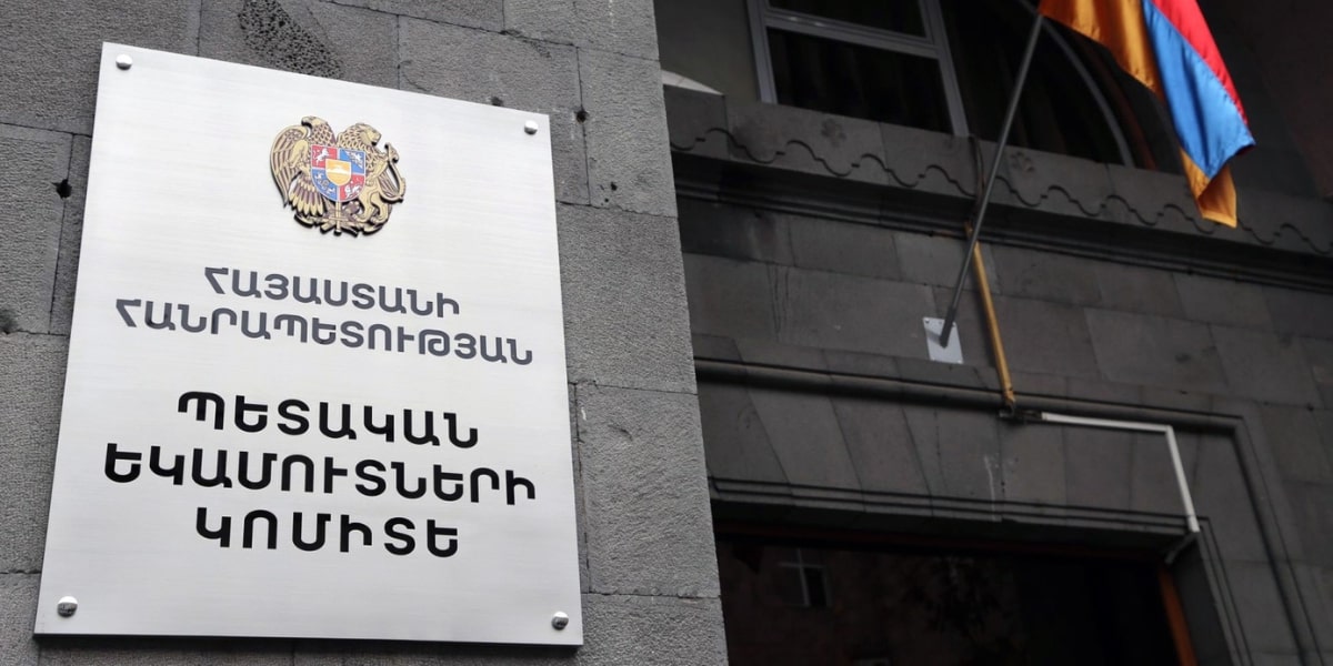 ՊԵԿ-ը բացահայտել է սպորտային ակումբի կողմից չհայտարարագրված 8.6 մլրդ դրամի ստվերային շրջանառություն
