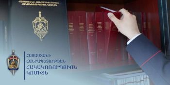 Միջնակարգ դպրոցի տնօրենը մեղադրվում է հափշտակության մեջ