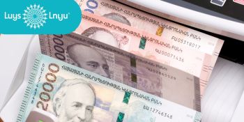 Հունիս և հուլիս ամիսներին արտահանման ոլորտում գրանցվում են կայուն բացասական ցուցանիշներ. «ԼՈՒՅՍ» հիմնադրամ