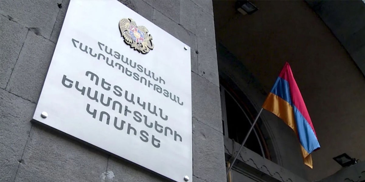 Հայտնաբերվել է 510 գրամ քաշով «մեթամֆետամին» տեսակի թմրամիջոց