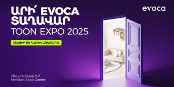 Evoca-ն մասնակցում է TOON EXPO 2025-ին