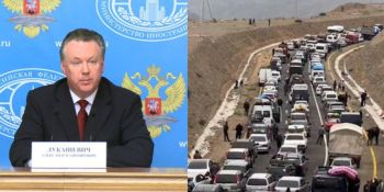 Հայտնի է՝ երբ կլուծարվի Մինսկի խումբը