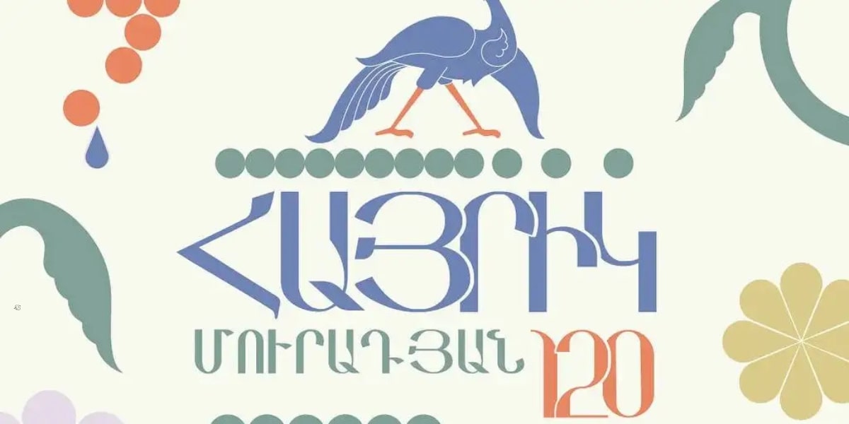 Մեծ տոնով կնշվի Հայրիկ Մուրադյանի ծննդյան 120-ամյակը