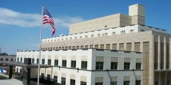 ԱՄՆ դեսպանատունն այսօր փակ կլինի
