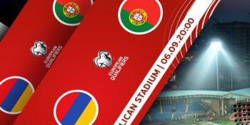 Մինչ Հայաստան-Պորտուգալիա ֆուտբոլային խաղի օրը ցանկացած QR կոդ, որը ցույց կտան կամ կվաճառեն, կեղծ է․ ՆԳՆ ոստիկանությունը զգուշացնում է